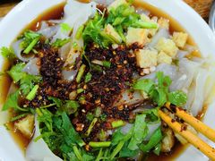 -张三凉粉店(永安东街店)