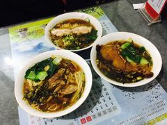 奥灶面-古镇老面馆(千灯店)