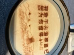 -章吴记喜瑞餐厅(东东城店)