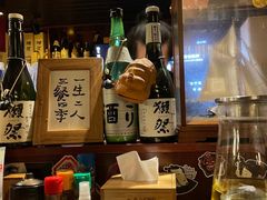 -半藏居酒屋(香港花园店)