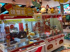 -LLJ夹机占(正佳广场店)