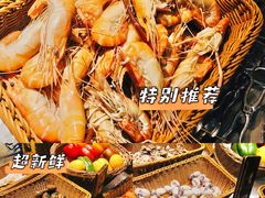 -康帝国际酒店-艾斯本自助西餐厅