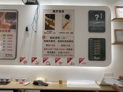 -郑远元专业修脚房(晴川街店)
