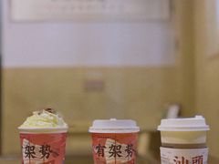 -一杯潮茶·专注潮汕茶饮(朝阳庄店)