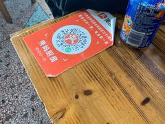 -秀妈厨房(灰汤老店)