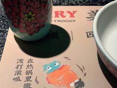 -蛙小侠(桂林万象城店)
