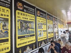 -汪家馄饨(集庆路店)