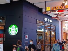 -星巴克臻选(武汉经开永旺梦乐城店)