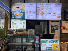 -刘鸿盛(罍街店)