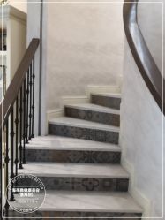 -海茱雅科技健康美容