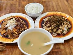 -温记府廟豆汤饭·始于1955年(海椒店)