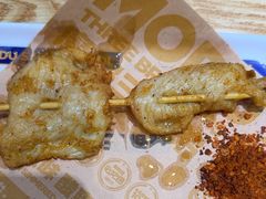 -魔都三兄弟酸辣粉·蘸卤炸串(虹桥万科店)