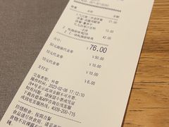 -肯德基(杭州永安店)