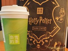 -奈雪的茶(市百一店)