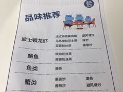 -盒马鲜生(大成店)