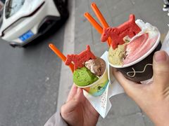 -Dip in Gelato(富民路店)