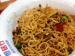 -恒铭行南昌牛肉拌粉(天赐良园店)