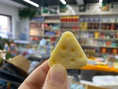 -旭文特产专卖店(张北店)