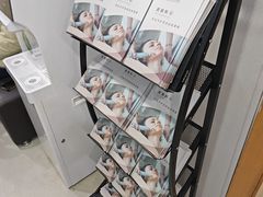 -上海仁爱医院