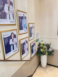 -紫洁俪方（北京）医疗美容