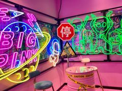 -BIG PINK大粉娃娃机主题馆(圆融星座店)