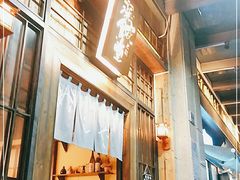 -本格·深夜食堂(北理工店)