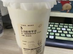 -喜茶(武汉范湖万达广场店)