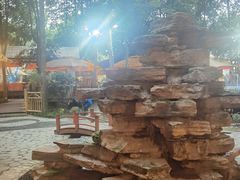 -二荆条·蜀鲜汇城市森林火锅