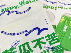 -炖物24章·顺时轻养茶(杭州保利时光里店)