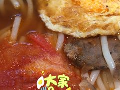 -三品王(万象城店)