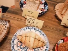 -Let's Taipei 非常烘焙(太古里店)