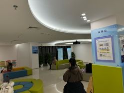 -首都儿科研究所附属儿童医院