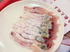 脆肉鲩鱼腩-正能量脆肉鲩火锅