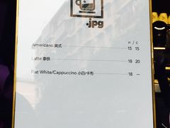 -JPG coffee(广州体育西店)