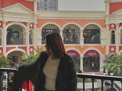 -佛罗伦萨小镇广佛名品奥特莱斯(疏港路店)