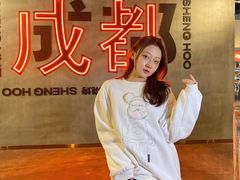 -生火火·小炉子炭烤(金楠天街总店)