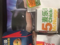 -麦当劳(乳山路店)
