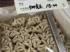 -欣乐糕点店(洪湖里总店)
