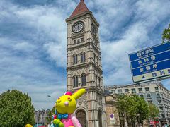 -天津意大利风情旅游区