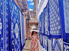 -璞真扎染博物馆