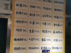 -英雄故事地摊烤肉(马驹桥店)