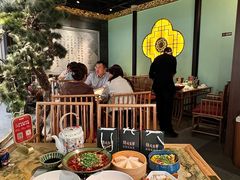 -锦府盐帮·侯宅(五棵松万达店)