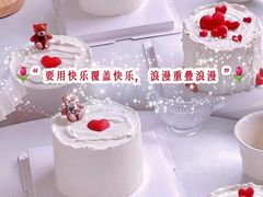 -艾加柒克蛋糕茶歇甜品台(春熙路店)