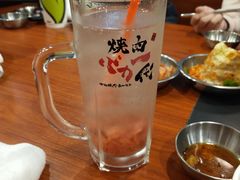 梅干沙瓦-大阪烧肉BAKA一代(十亩地店)