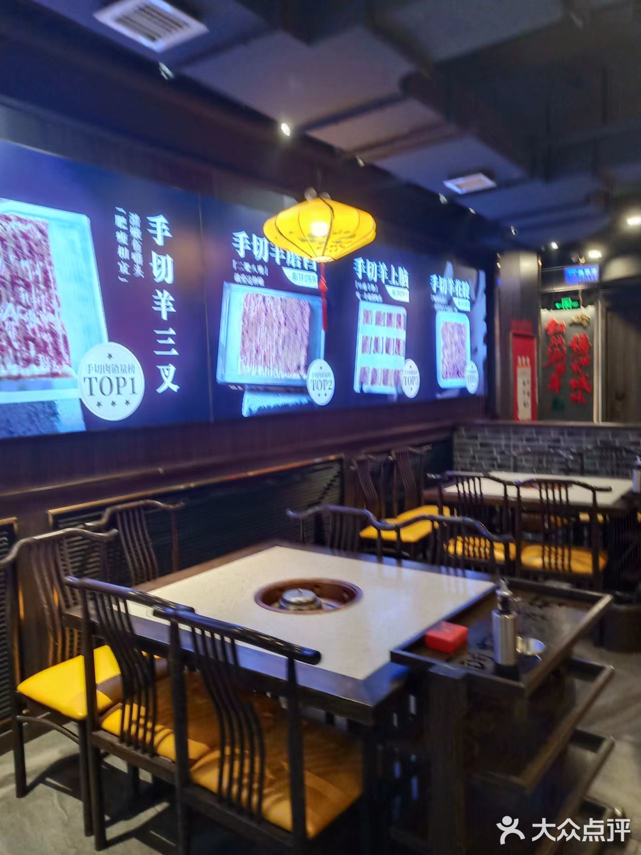 降温了吃火锅