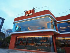 -丹东路渡口(轮渡站)