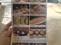 -粤秀小厨·广式早茶(辽宁路店)