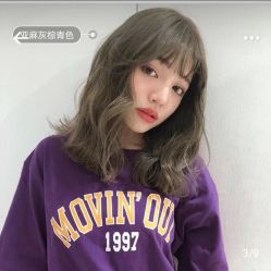 -CUT CUT Hair Salon