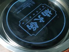 -楠火锅(龙阳广场店)