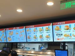 -德克士(虹桥火车站店)